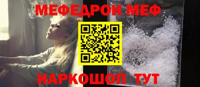 ПСИЛОЦИБИНОВЫЕ ГРИБЫ Обь