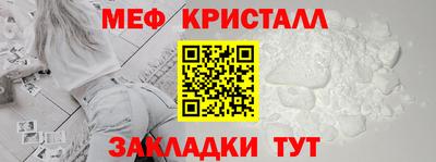 наркотики Нягань