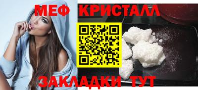 наркотики Нягань