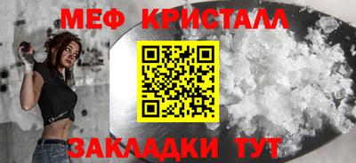 ПСИЛОЦИБИНОВЫЕ ГРИБЫ Обь