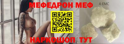 наркотики Нягань