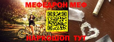 ПСИЛОЦИБИНОВЫЕ ГРИБЫ Обь