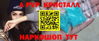 ПСИЛОЦИБИНОВЫЕ ГРИБЫ Обь