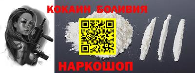 ПСИЛОЦИБИНОВЫЕ ГРИБЫ Обь
