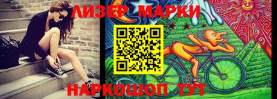 наркотики Нягань