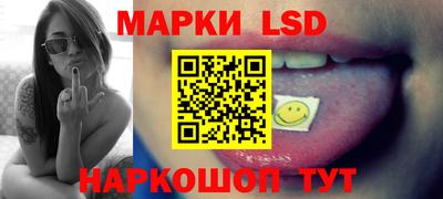 меф VHQ Обнинск