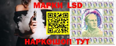 ПСИЛОЦИБИНОВЫЕ ГРИБЫ Обь