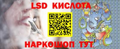 наркотики Нягань