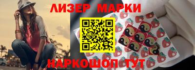 ПСИЛОЦИБИНОВЫЕ ГРИБЫ Обь