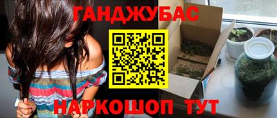 ПСИЛОЦИБИНОВЫЕ ГРИБЫ Обь