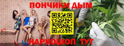 наркотики Нягань