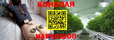 ПСИЛОЦИБИНОВЫЕ ГРИБЫ Обь