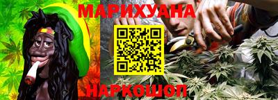 меф VHQ Обнинск