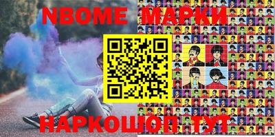 меф VHQ Обнинск