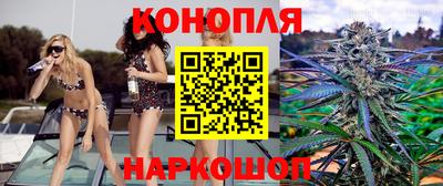 меф VHQ Обнинск