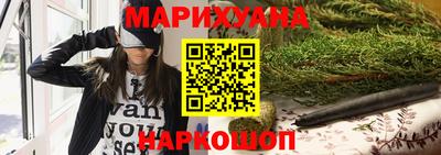 меф VHQ Обнинск