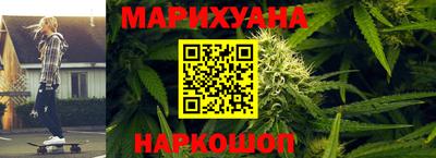наркотики Нягань