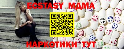 ПСИЛОЦИБИНОВЫЕ ГРИБЫ Обь