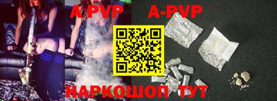 меф VHQ Обнинск