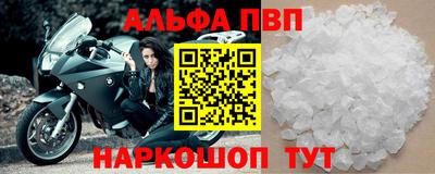наркотики Нягань