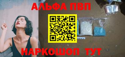 наркотики Нягань