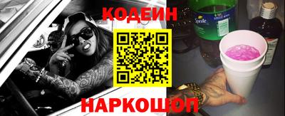 меф VHQ Обнинск