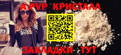 ПСИЛОЦИБИНОВЫЕ ГРИБЫ Обь
