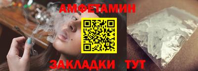ПСИЛОЦИБИНОВЫЕ ГРИБЫ Обь