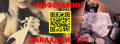 ПСИЛОЦИБИНОВЫЕ ГРИБЫ Обь
