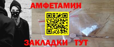наркотики Нягань