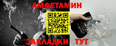 ПСИЛОЦИБИНОВЫЕ ГРИБЫ Обь