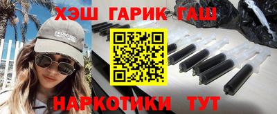 ПСИЛОЦИБИНОВЫЕ ГРИБЫ Обь