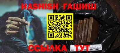 ПСИЛОЦИБИНОВЫЕ ГРИБЫ Обь