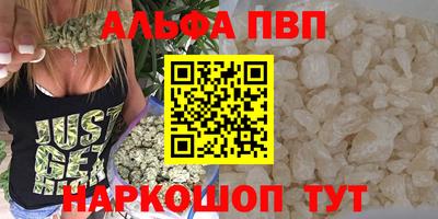наркотики Нягань