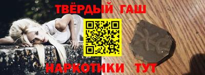 меф VHQ Обнинск