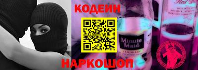 ПСИЛОЦИБИНОВЫЕ ГРИБЫ Обь
