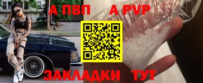 наркотики Нягань