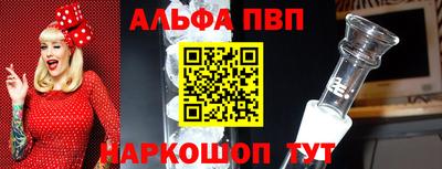 ПСИЛОЦИБИНОВЫЕ ГРИБЫ Обь