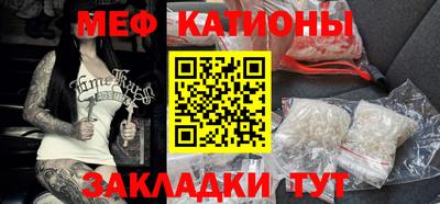ПСИЛОЦИБИНОВЫЕ ГРИБЫ Обь